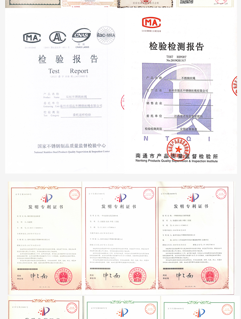 圓孔鋁套_08